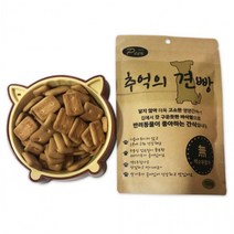 강아지간식 추억의견빵 100g 1P 반려견 애견 비스켓, 상세페이지 참조, 상세페이지 참조, 상세페이지 참조