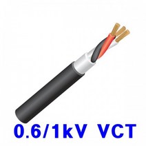 0.6/1kV VCT 10SQ 2C [10M] KS C IEC 60502-1 전원 연질케이블 70도