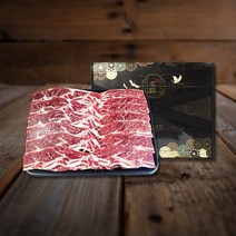 [초이스등급]la갈비 선물세트 la생갈비 엘에이갈비 4kg 2.5kg 2kg 1kg 가정용 선물용, 고급 LA갈비 선물세트 3호