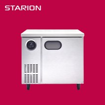 스타리온 900 테이블냉동고 SR-T09BAF 업소용 영업용 보급형(내부스텐)