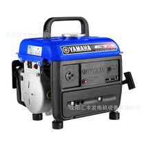 정품 야마하 ET 1 휴대용 홈 소형 자동차 침묵 가솔린 발전기 세트 0.7kw 정격|Gasoline Generators|, 1개, 단일, 단일