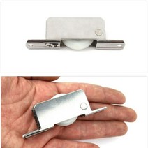 철물 상하 높낮이 조절 V호차 레일 바퀴 부속 자재