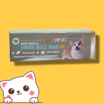 필루 네츄럴 스팟온 골드 진드기 제거용품 중형견 1.5ml, 20개