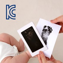 포토 아기발도장액자 스탬프 아기발도장액자, 사각발도장(검정)