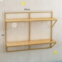 인테리어 벽 선반 북유럽 거실 액자 진열장 거치대 벽 수납장 철제 좁은, 60x20x60 로그 컬러 더블 레이어