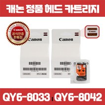 케논gm2090 가격 검색결과