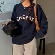 [VY] 여자 롱슬리브 빅사이즈 크로쉐 니트