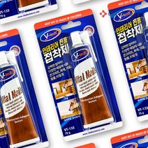 철공자 브이텍 인테리어 접착제 데코 타일 강력 접착제 장판 마루 들뜸 보수 본드 거울 목공 몰딩, 2개입 EA