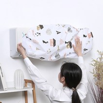 벽걸이 에어컨커버 듀얼 스판 에어컨 덮개 가림막 원룸 커버 벽걸이 에쁜 사각 덮개 제습기 인테리어, 1-에어컨커버-도형