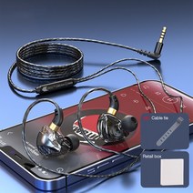 EARDECO-Hifi 3.5MM 타입 C 와이어 이어폰 인이어 유선 헤드폰 마이크 포함 이어버드 베이스 헤드셋 디지털 삼성 샤오미 화웨이용, Black, Black