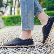 가바바 남성 슬립온 가볍고 편해야 신발이지 G15929