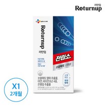 CJ 전립소 쏘팔메토 스페셜 1박스 2개월분, 없음