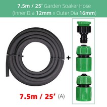 ID12MM 정원 담뱃대 급수 호스 75m 다공성 관개 튜브 투과성 파이프 w/추가 거치대, 01 Ax75m