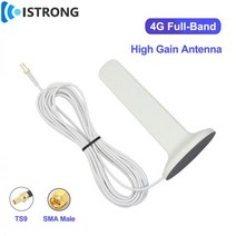 4G/LTE 실외 옴니 안테나 증폭기 12dBi 고 이득 신호 부스터 마그네틱베이스 TS9 SMA 남성용 네트워크 카드 라우터 모뎀, Black SMA Male