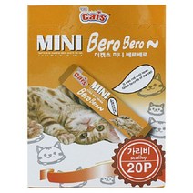 고양이 식욕 영양 특식 수분보충 츄르 가리비20p, 1, 본상품선택