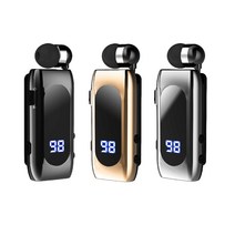 무선 블루투스 이어폰 FINEBLUE K55 듣기 및 대화 20 시간 BT5.2 내장 5C 배터리 20 분 빠른 충전 헤드셋 빠른 충전, 12. Silver w Square Bag