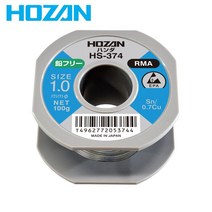 HOZAN 무연납 HS-374(1.0mm)