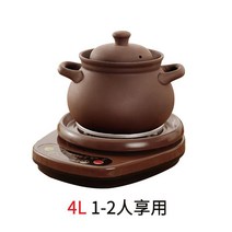 황토슬로우쿠커 슬로우쿡 전기 죽 요리 만능 쿠커 5L, C.4L 포트 C (ZS)  레드 베이스 A