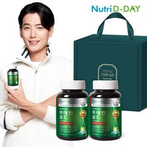 뉴트리디데이 프리미엄 루테인 골드 2입 선물세트