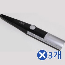 삼덕 스파크 3개 주방불총 식당용버너불붙이기 불총 건전지형 촛불붙이기 1W94E621, 1개, 1개