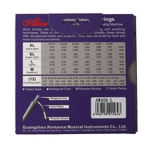 니켈도금 앨리스 aw456니켈 도금 인청동 어쿠스틱 기타 스트링 세트 엑스트라 슈퍼 라이트 미디엄, [03] Light 012