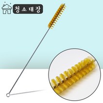 청소대장 pp 원형 연관솔 골드 20파이 와이어 브러쉬, pp연관솔 20파이 골드