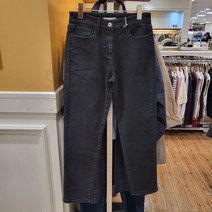 BCBG 비씨비지 겨울22 슬림 기모 스키니 데님 바지 B2DAP356