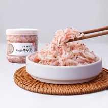 강경 새우젓 국산100%, 2kg, 2개