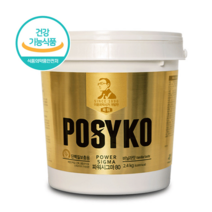 파시코 파워 시그마80 2.1kg 프로틴 단백질 쉐이크, 기본용기(일반)