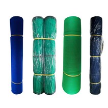 울타리망 벌집망 분진망 휘장망 수직망 그물망