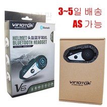 비모토 오토바이 무선 이터콤 블루투스 V8 헬멧, V6