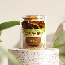 프리미엄 30g 한통 자연산 국산 자연재배 절편 상황버섯 차 원물 뽕나무 신선코리아 최상품 무농약 유기농, 그린트레이드 쿠팡 1, 그린트레이드 쿠팡 본상품선택