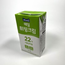 매일유업 휘핑크림 1000mlx2팩 이지업크림 휘피크림22% 생크림, 10개, 1000ml
