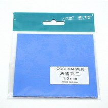 COOLMARKER 써멀패드100, [5.0mm]