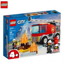 lego 사다리 소방차 V29(11534), 단품