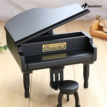 그랜드 피아노 오르골, 화이트