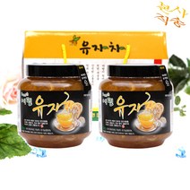 에덴유자차 1kg x 2병 / 고흥유자차 유자청 액 에덴 유자차