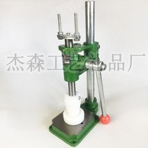 에그타르트 기계 프레스 컵케이크 프레서 프레스머신, 팬 타워 크레인 M h42