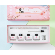크리스탈 유리 펜 딥 만년필 그라데이션 컬러 잉크 펜 수제 딥 펜 잉크 세트, 4