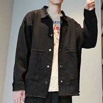 klAren 남성 데일리 트러커 청자켓 명품 남성 쇼핑몰 셋업 편집샵 가을코디 봄점퍼 정장 eir0412*9869789zI