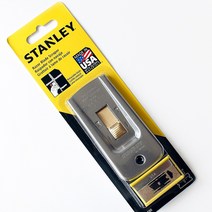 [포켓헤라]스탠리 미니 스크래퍼 단면도 도루코칼날 안전용품 칼날5개 포함, 59_포켓헤라