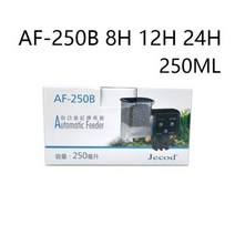 물고기자동급여기 2023 Jebao Jecod 물고기 탱크 피더 지능형 타이밍 대용량 250ML 500ML 수족관 자동 먹이