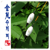 [금풍수제찌] 금풍이찌3호 청색 검정색 85cm / 민물낚시찌 나노찌 올림찌 장찌 수제찌