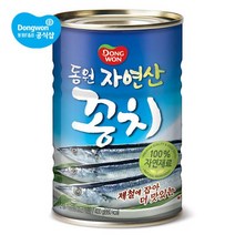 샘표 꽁치 400g X 6개 원터치 통조림캔