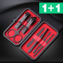 1+1 손톱깎이 세트 7종 발톱 네일 케어 깍이 OLV-NCP7 블랙 2세트