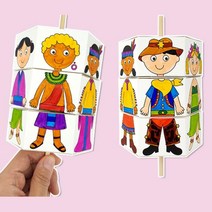 옷입히기 만들기 쉬운 1학년 키트 색칠 꾸미기 유치원 4개 수업용 방과후 학교 병원
