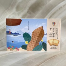 우도땅콩 랑그드샤 (12개입) X 5BOX