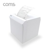 Coms AOCY-A8 포스뱅크 POS용 영수증 프린터, 1개