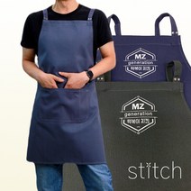 [무료 자수 각인] 가볍고 견고한 빕 캔버스앞치마 / 카페 공방 음식점 원예앞치마, 1개, 블루스톤