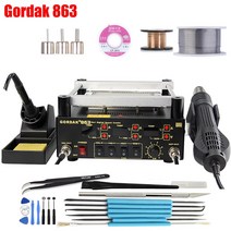 납땜기 인두기 GA 솔더 스테이션 디지털 전기 납땜 인두 공기 히트건 3 in 1 Pc 예열기 리플로우 오븐 AC 2, 한개옵션0